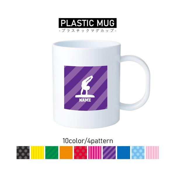 B̑En/vX`bN}OJbv v}O vRbv vJbv 싅 bq