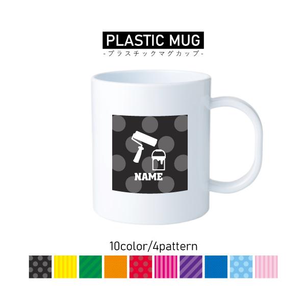 ΐE4/vX`bN}OJbv v}O vRbv vJbvyL @mRM@R[