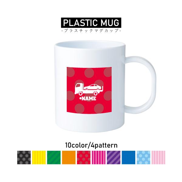 J[LA1  vX`bN}OJbv v}O vRbv vJbv 蕨@ԁ@͂炭@