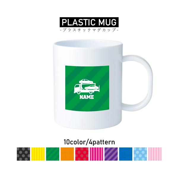 J[LA2  vX`bN}OJbv v}O vRbv vJbv 蕨@ԁ@͂炭@