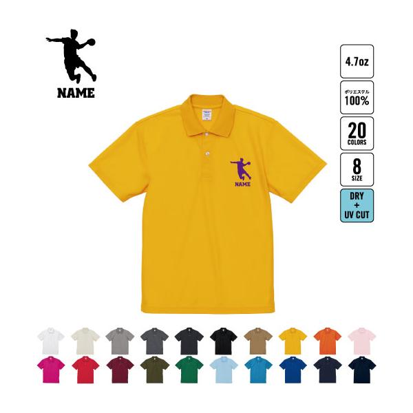 ハンドボール　日韓戦　東江選手　サイン入り　ポロシャツ　額縁付き ハンドボール 日韓戦 東江 選手 サイン入り ポロシャツ 額縁付き