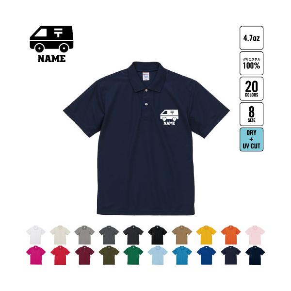 イチロー ポスト ロゴ入り 半袖ポロシャツ ホワイト 非売品 イチロー