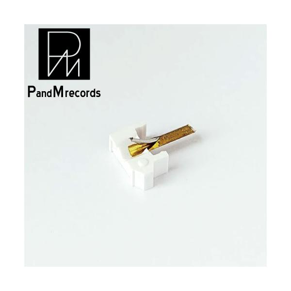 【レコード針 SHURE N-44用交換針】対応カートリッジ型番：M-44-5、M-44-7、MM-44MA、M-44C、MM-44MC、M-44E、M-44EM、M-44G、M-44MF、M-55E、M-55EM、M44、M44-5、M4...