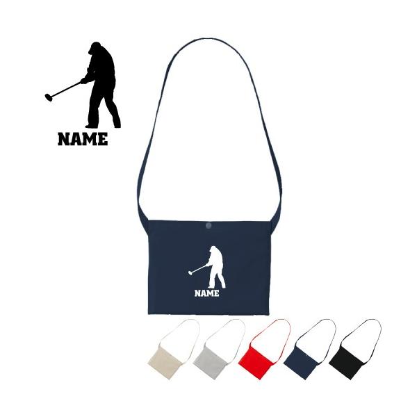 OEhSt TRbV | V_[ LoXn ʋ ʊw GRobO RbgobOp[NSt