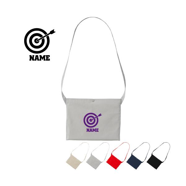 |1  TRbV |  LoXn ʋ ʊw GRobO Rbg |@I@˂