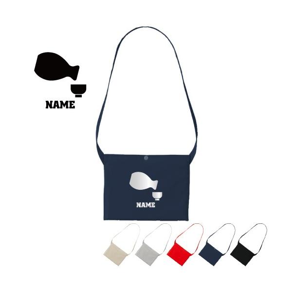 ƂƂ傱 TRbV | V_[ LoXn ʋ ʊw GRobO RbgobO sake { M ʂ