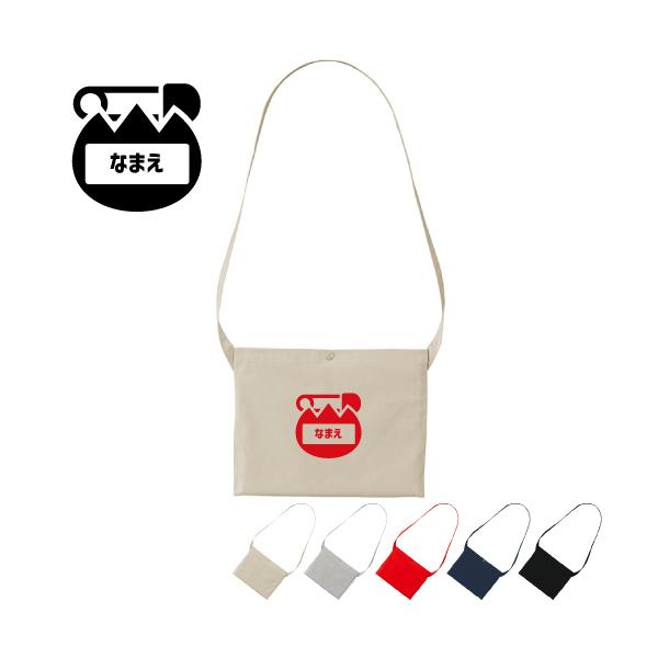 ۈmEct@1 TRbV |  LoXn ʋ ʊw GRobO Rbg E ە@ە@D@O@ǂ@