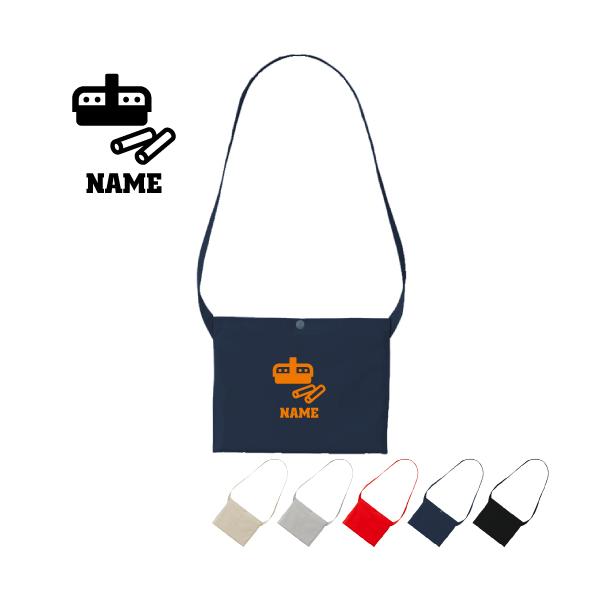  TRbV |  LoXn ʋ ʊw GRobO Rbg E 搶@wZ@@`[N@