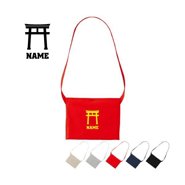 _ TRbV |  LoXn ʋ ʊw GRobO Rbg E   䗘v  ݂