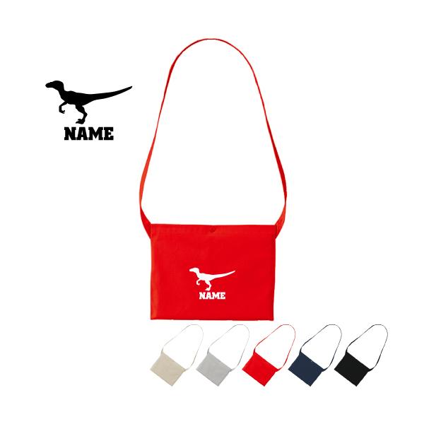 FLvg  TRbV |  LoXn ʋ ʊw GRobO Rbg @΁@H@H@GH@C@