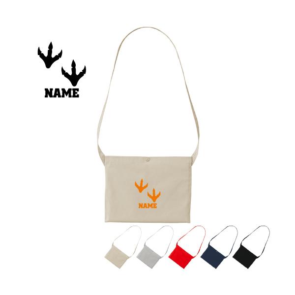 4  TRbV |  LoXn ʋ ʊw GRobO Rbg @΁@H@H@GH@C@