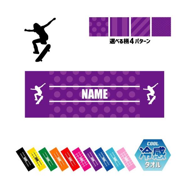 I[[ ⊴^I p^I N[^I ΍ MǑ΍ XP{[ XP[g{[h ollie