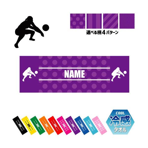 V[u ⊴^I p^I N[^I ΍ MǑ΍ o[{[ r