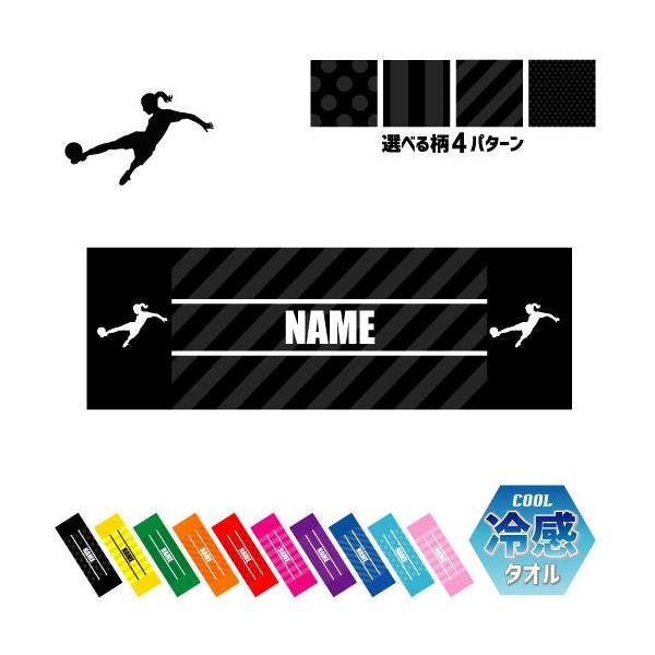 qTbJ[P ⊴^I p^I N[^I ΍ MǑ΍ TbJ[ Ȃł