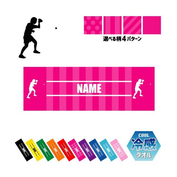 싅 ⊴^I p^I N[^I ΍ MǑ΍ s| e[uejX