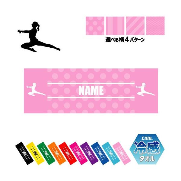 ̑E}bg2 ⊴^I p^I N[^I ΍ MǑ΍