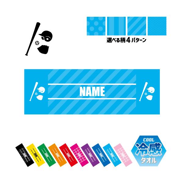 싅  ⊴^I p^I N[^I ΍ MǑ΍ c̃X|[c `[ obg O[u
