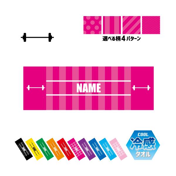 o[x  ⊴^I p^I N[^I ΍ MǑ΍ dʏグ l X|[c