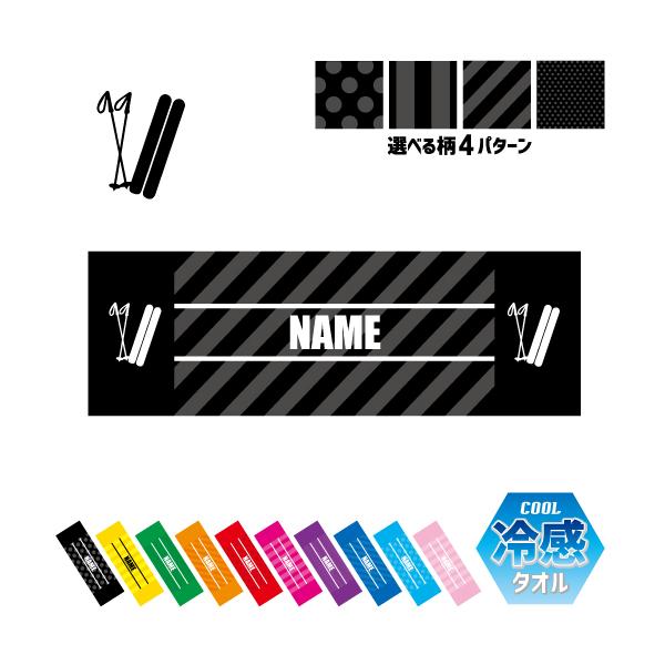 XL[  ⊴^I p^I N[^I ΍ MǑ΍  ~  u[c |[