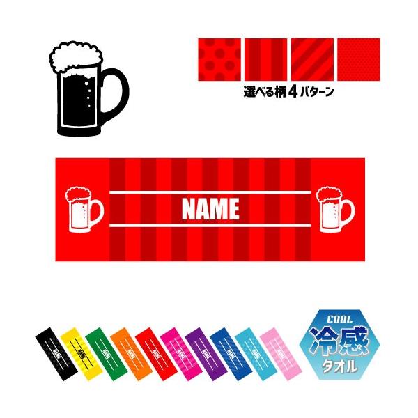 r[ ⊴^I p^I N[^I ΍ MǑ΍  beer