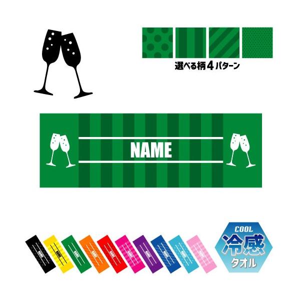 Vp ⊴^I p^I N[^I ΍ MǑ΍  champagne