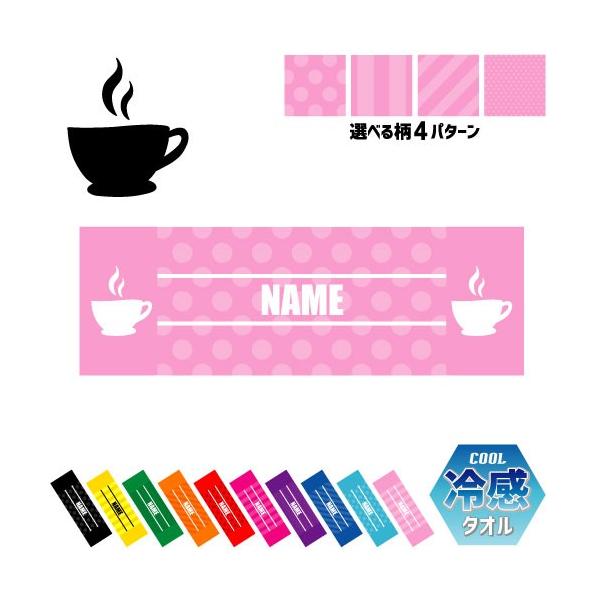R[q[ ⊴^I p^I N[^I ΍ MǑ΍  coffee
