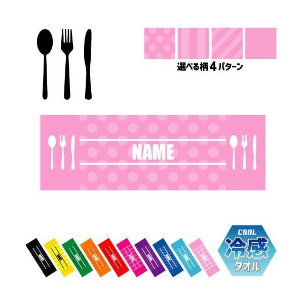 Jg[ ⊴^I p^I N[^I ΍ MǑ΍  H cutlery iCt tH[N Xv[