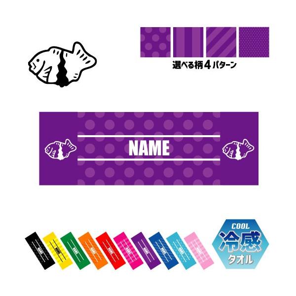 Ă ⊴^I p^I N[^I ΍ MǑ΍  taiyaki