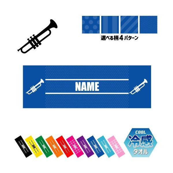 gybg ⊴^I p^I N[^I ΍ MǑ΍  yc NVbN I[PXg WY