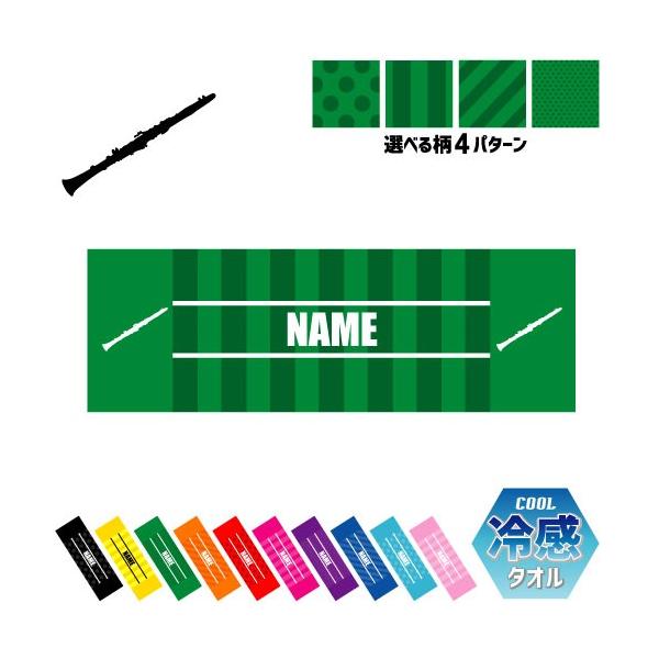 Nlbg ⊴^I p^I N[^I ΍ MǑ΍  ty y oh yc NVbN I[PXg