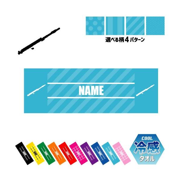 t[g ⊴^I p^I N[^I ΍ MǑ΍  ty y oh yc NVbN I[PXg