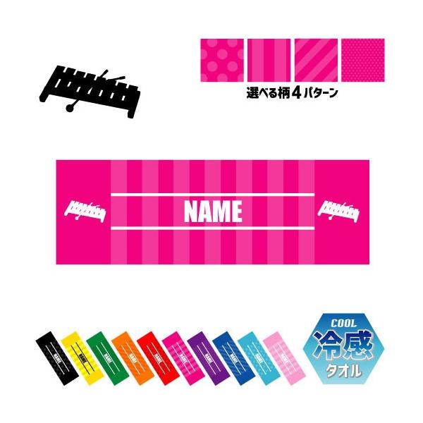 ؋ ⊴^I p^I N[^I ΍ MǑ΍  ty y oh yc NVbN I[PXg