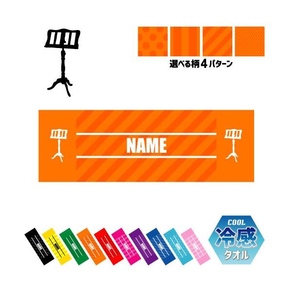 ʑ ⊴^I p^I N[^I ΍ MǑ΍  ty y oh yc NVbN I[PXg