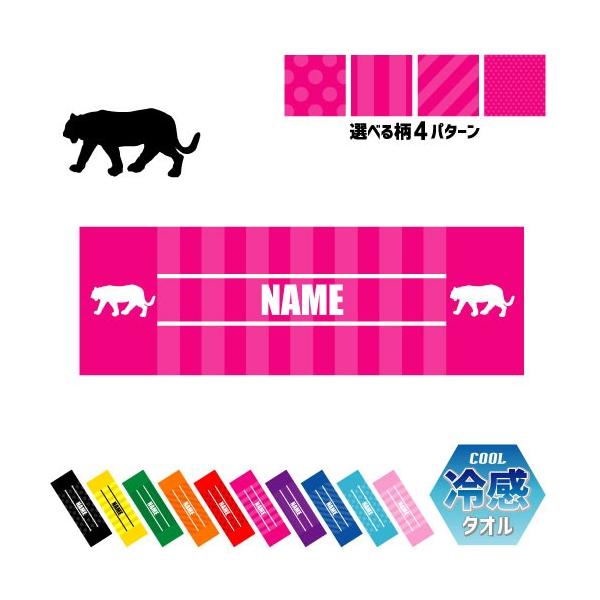 g ⊴^I p^I N[^I ΍ MǑ΍    ^CK[ Tiger _