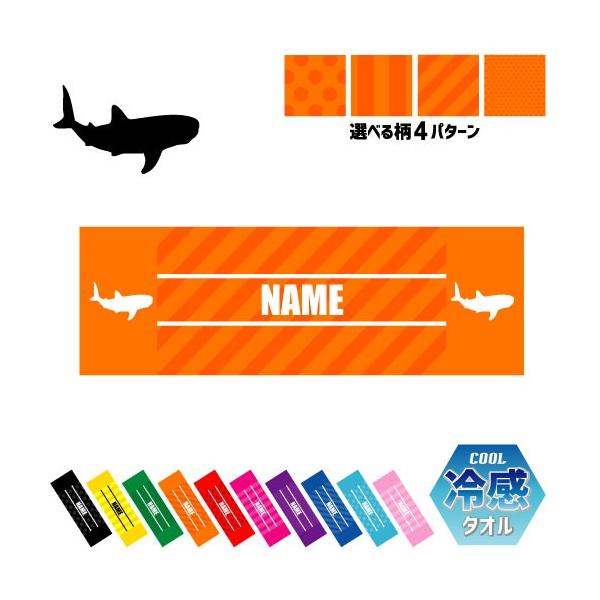 WxCU ⊴^I p^I N[^I ΍ MǑ΍  Whale shark T rqL rL