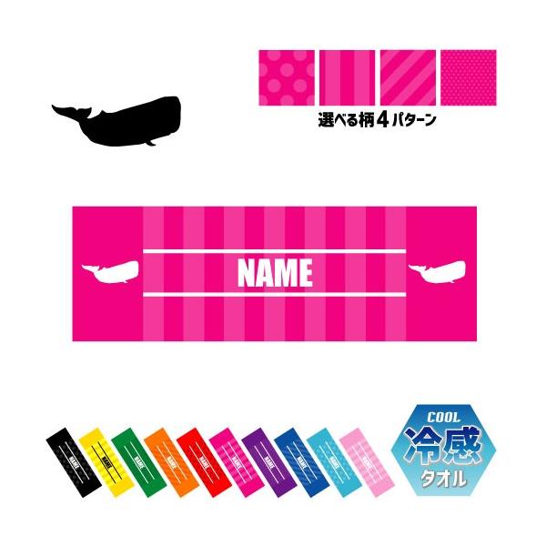  ⊴^I p^I N[^I ΍ MǑ΍  ~ Whale