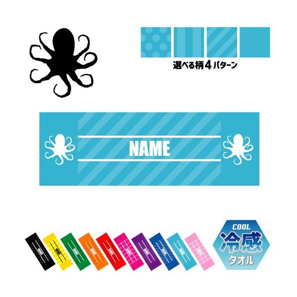 ^R ⊴^I p^I N[^I ΍ MǑ΍  hg i ^RĂ ̓ Octopus