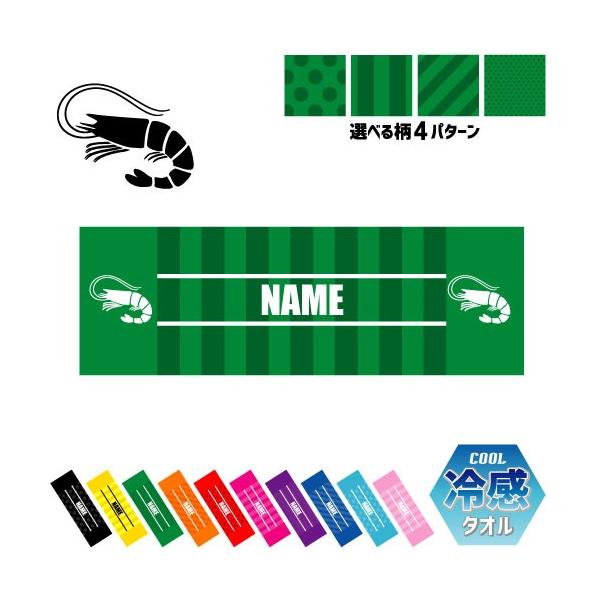 Gr ⊴^I p^I N[^I ΍ MǑ΍  CV bk shrimp GrtC