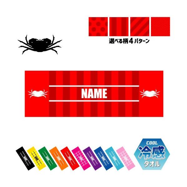 Jj ⊴^I p^I N[^I ΍ MǑ΍  I bk  Crab