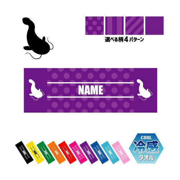 Ȃ܂ ⊴^I p^I N[^I ΍ MǑ΍   W