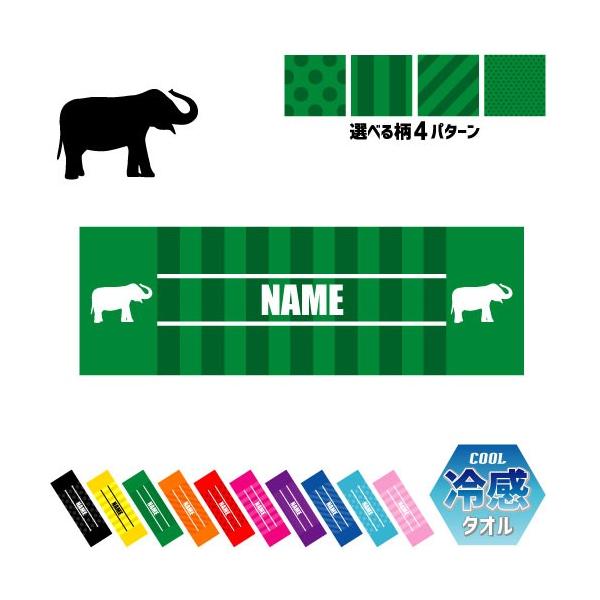 ]E ⊴^I p^I N[^I ΍ MǑ΍  Gt@g  elephant