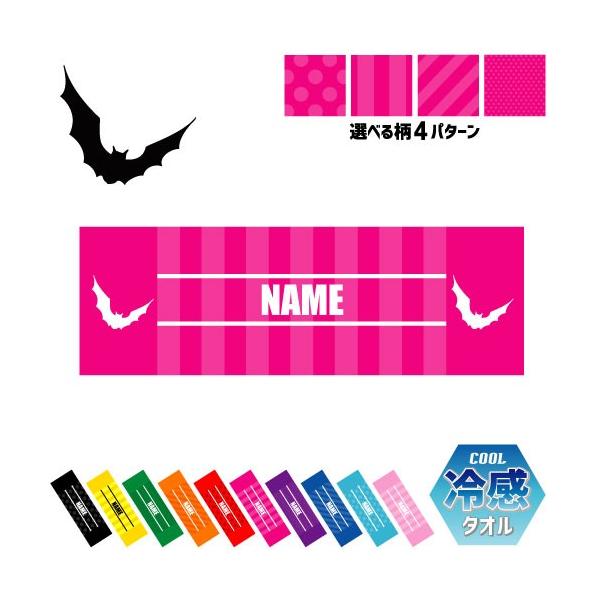 RE ⊴^I p^I N[^I ΍ MǑ΍   bat obg}