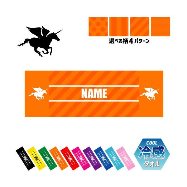 yKTX ⊴^I p^I N[^I ΍ MǑ΍ Vn `̐ Pegasus