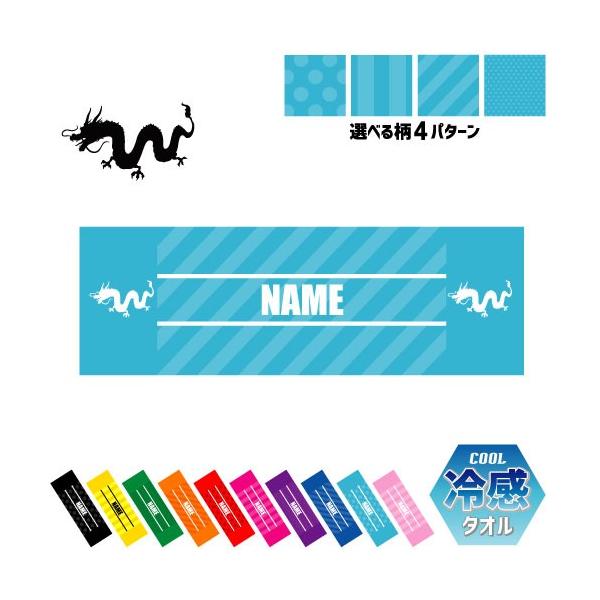  ⊴^I p^I N[^I ΍ MǑ΍   _b b `̐ dragon