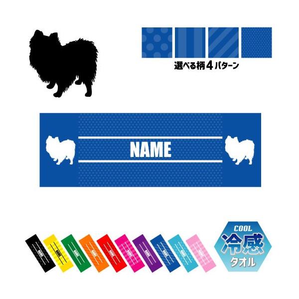 |jA ʃhbOVGbg ⊴^I p^I N[^I ΍ MǑ΍