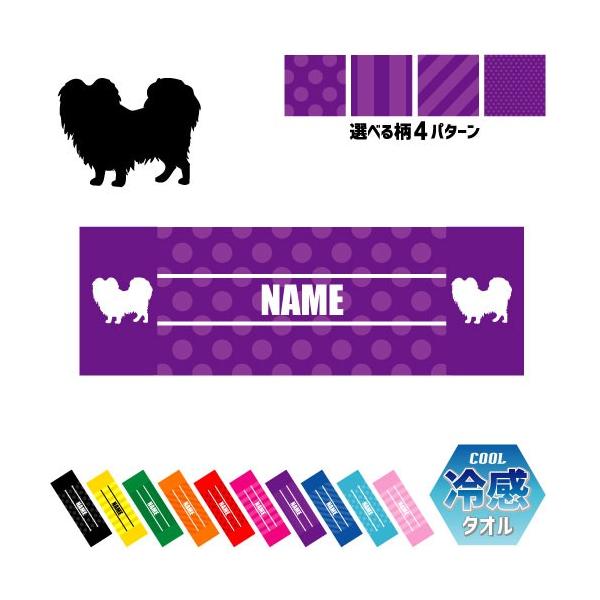 ps ʃhbOVGbg ⊴^I p^I N[^I ΍ MǑ΍