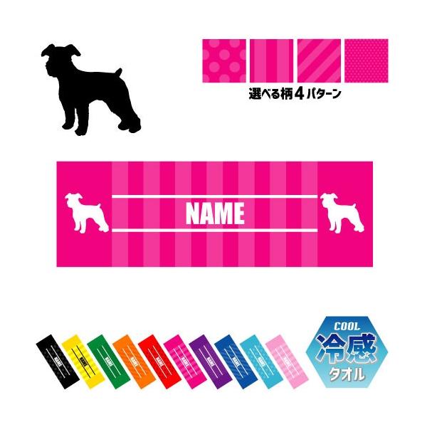 ~j`AViEU[2 ʃhbOVGbg ⊴^I p^I N[^I ΍ MǑ΍