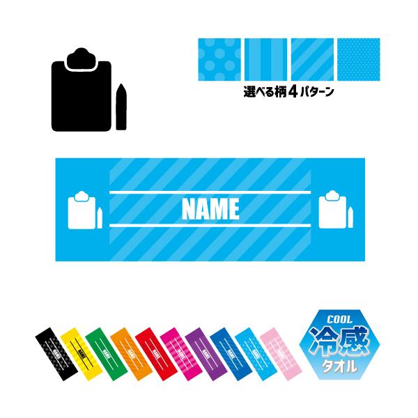 鏑 ⊴^I p^I N[^I ΍ MǑ΍  E Ǘ  fXN[N 