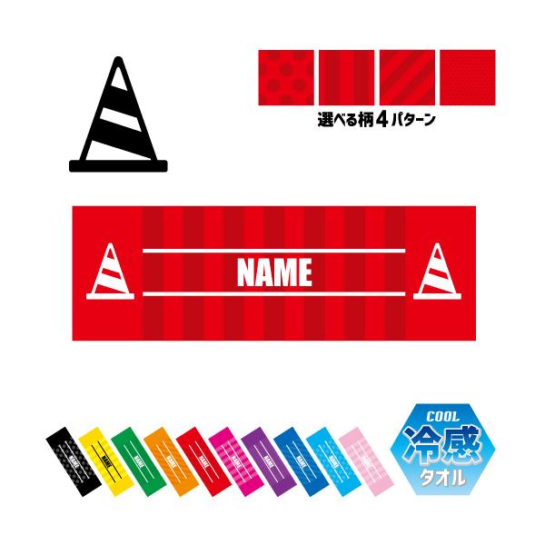 ΐE8 ⊴^I p^I N[^I ΍ MǑ΍  E ƈ H R[ y