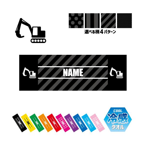 ΐE9 ⊴^I p^I N[^I ΍ MǑ΍  E H VxJ[ ԗ